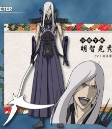 明智光秀