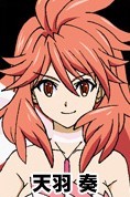 天羽奏