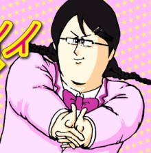 小颜