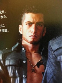 库拉吉欧拉斯・亚米希提亚