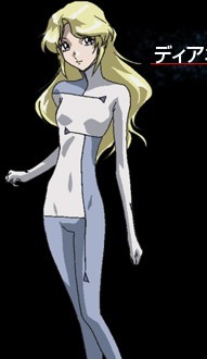 狄安涅伊拉·伊·莱夏·亚尔特利亚·欧鲁·维诺斯