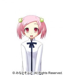 甘粕真与