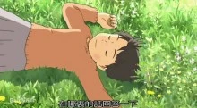 青木新子