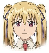 ユギリ・ペルセルテ