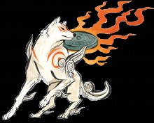 天照
