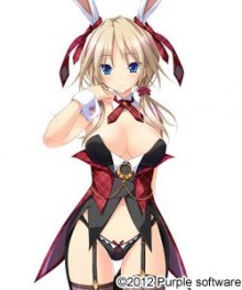 弥生・B・ルートウィッジ