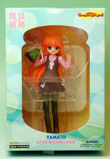 SIF EX 瓶诘妖精  库琪莎荷 ちりり瞳カラー（黄）  | Hpoi手办维基