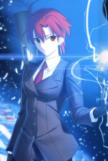 巴泽特·弗拉加·麦克雷米茨