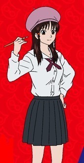 早乙女浪漫
