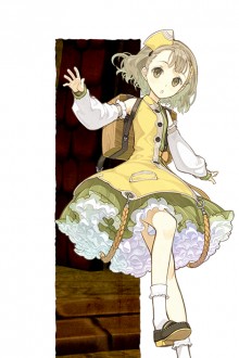 露西儿·耶鲁内拉