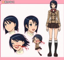 宮前佳奈子