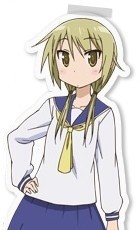 栎井唯
