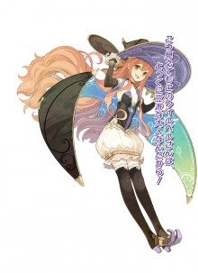 薇尔贝儿·沃·耶斯礼特