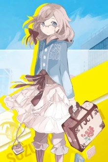 森泉 鈴