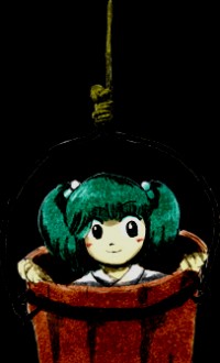 琪斯美