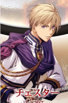 切斯特·斯多达特