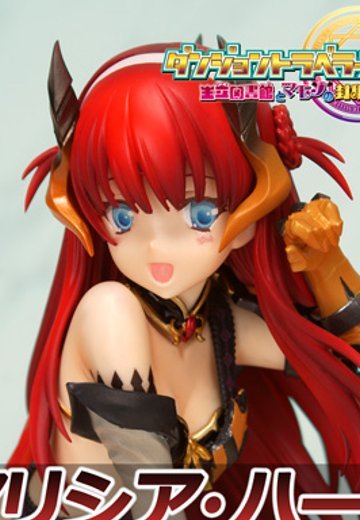 迷宫旅人2 王立图书馆与魔物封印 艾莉西亚 狂战士ver. repaint | Hpoi手办维基