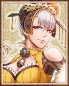 アレクサンドリナ・ヴィクトリア