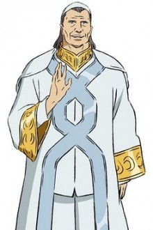 ゲル・トリメデストス・ナグ