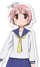 野野原柚子
