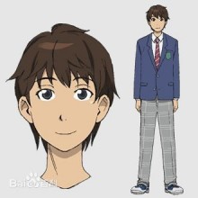 真田广章