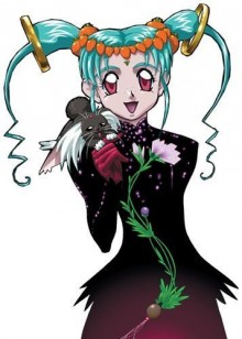 柾木砂沙美樹雷