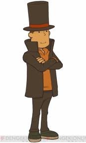 艾尔夏尔·雷顿