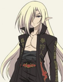 アガリアレプト