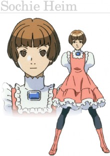 ソシエ・ハイム