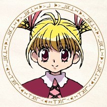 碧斯凯特·库鲁加