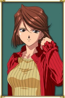 藤枝枫