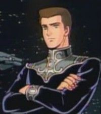 卡尔·爱德华·拜耶尔蓝