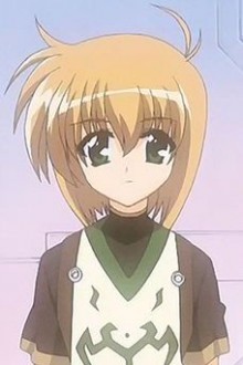 尤诺·斯克莱亚