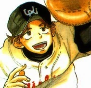 水谷文贵
