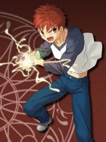卫宫士郎