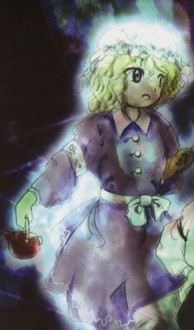 玛艾露贝莉·赫恩