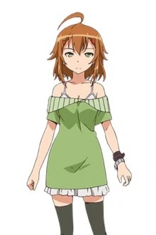茨夕