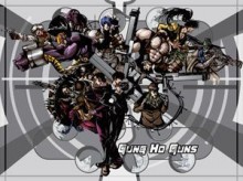 ガンホーガンズ