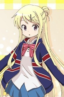 九条可怜