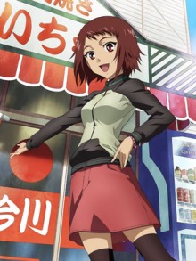 安藤爱子