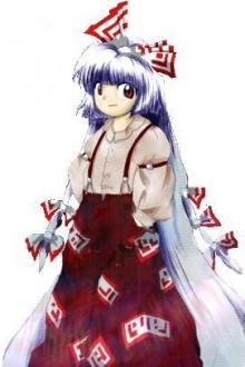 藤原妹红
