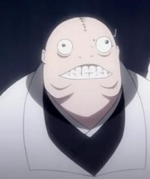 鵯州