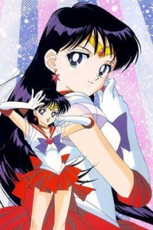 火野丽 / 水兵火星