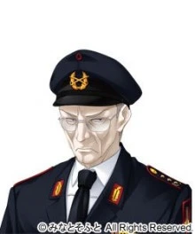 フランク フリードリヒ