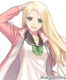 伊达·温菲尔德·黎子