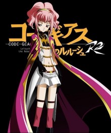 阿妮亚·阿鲁斯特莱依姆