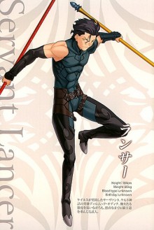 迪卢木多·奥迪那