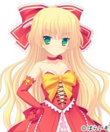 プルミエール・シメイ・ロシフォール