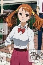 安城鸣子