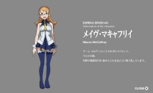 メイヴ・マキャフリイ